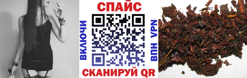 Бутират оксибутират  что такое   Калач-на-Дону 