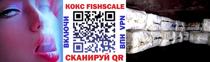 маркетплейс какой сайт  Калач-на-Дону  COCAIN FishScale  блэк спрут зеркало 