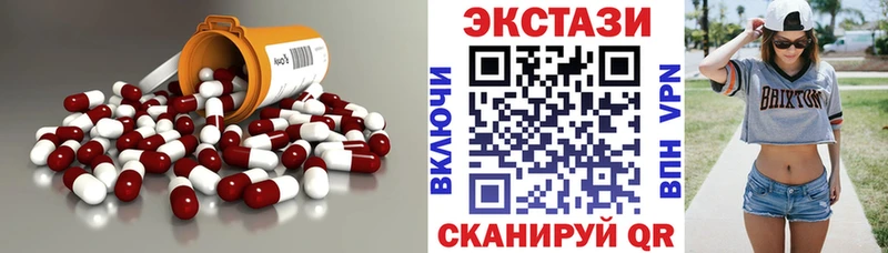 как найти наркотики Калач-на-Дону мега ONION Экстази mix