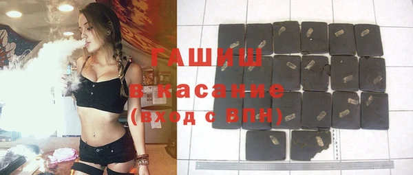 кокаин перу Арсеньев