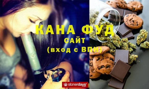 кокаин перу Арсеньев