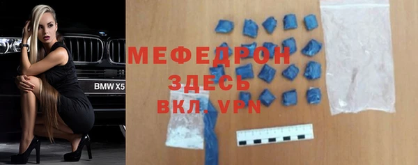 кокаин перу Арсеньев