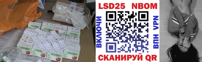 что такое Калач-на-Дону Лсд 25 экстази кислота
